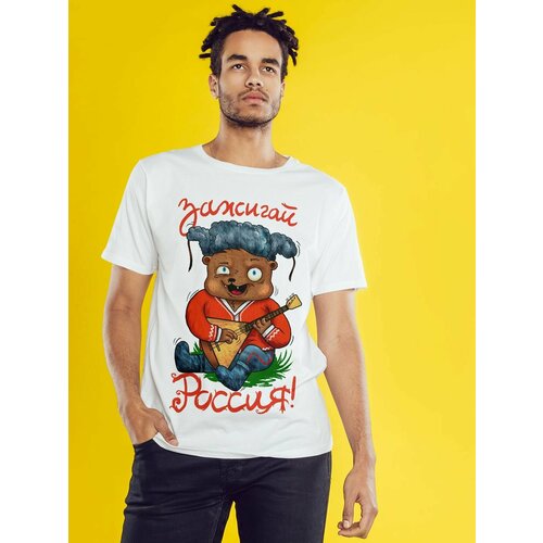 фото Футболка, размер 2xl, белый нет бренда