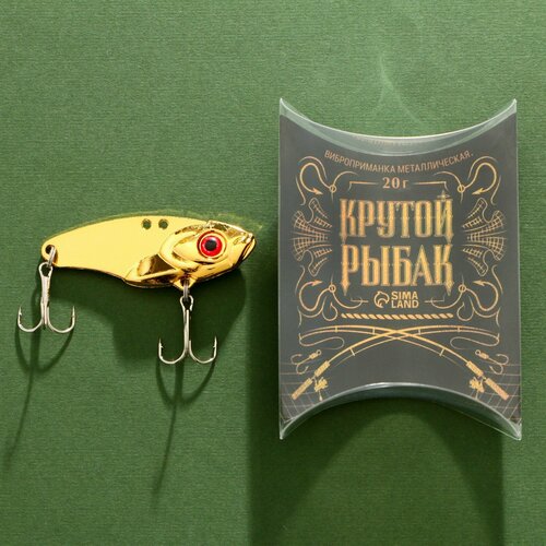 фото Воблер dhvib «крутой рыбак», 20 гр россия