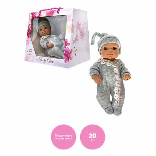 Пупс 1TOY Baby Doll в сером трикотажном комбинезоне и шапочке, 20 см
