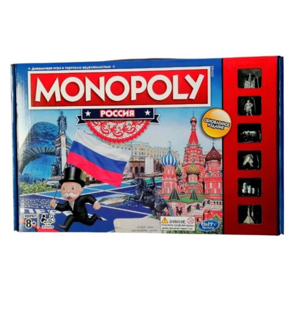 Настольная игра Монополия (Monopoly) с городами России