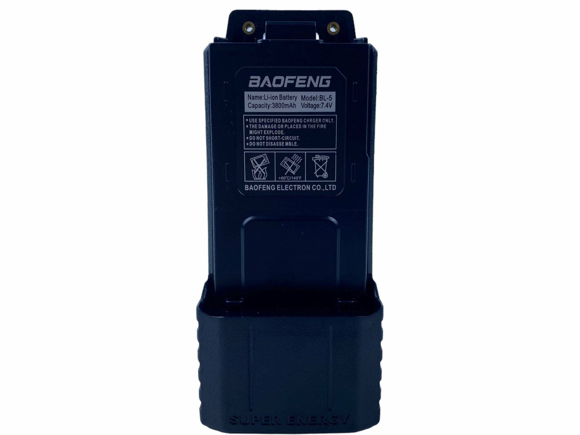 Аккумулятор для рации Baofeng UV-5R увеличенной ёмкости 3800 mAh с TYPE-C