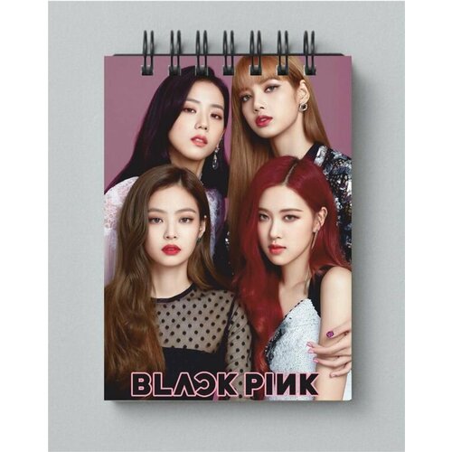 Блокнот Blackpink, Блэкпинк №3, А4