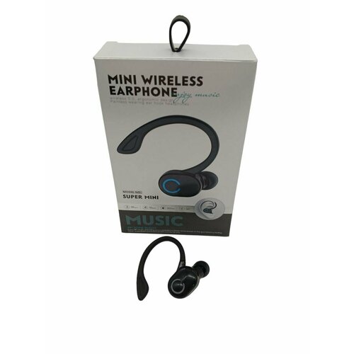 Гарнитура Enjoy Music Earphone 120000₽