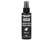 Удалитель ржавчины кппс Spray 110g УТ003265048