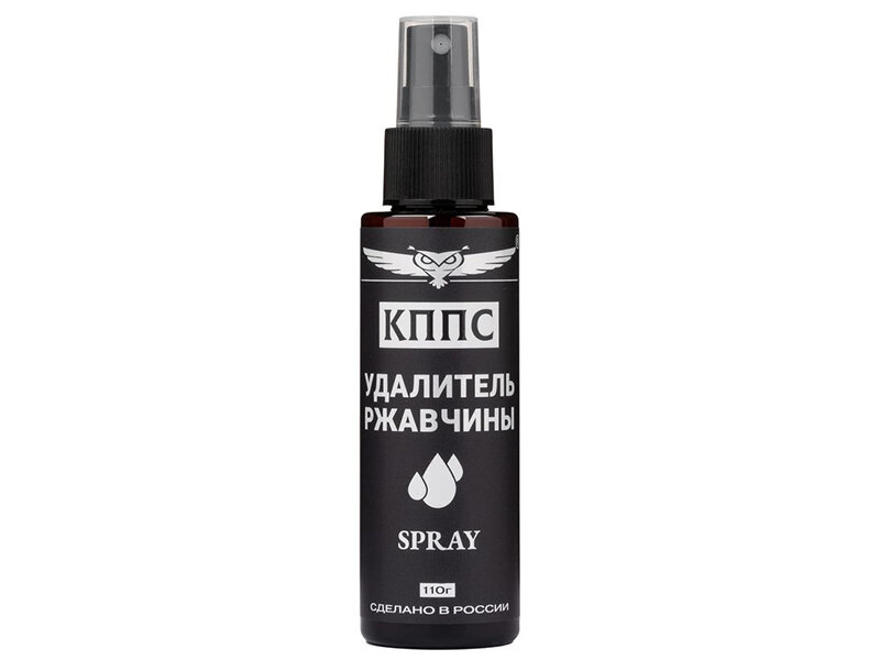 фото Удалитель ржавчины кппс Spray 110g УТ003265048