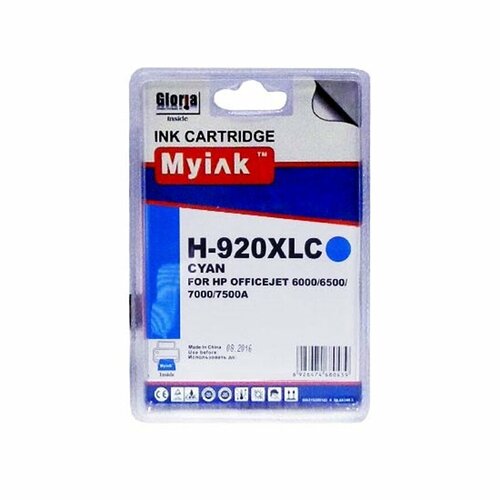 Картридж для (920XL) HP OfficeJet 6500 CD972A Cyan (14,6ml, Dye) MyInk картридж для 920xl hp officejet 6500 cd972a cyan 14 6ml dye myink