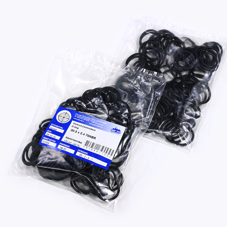 Кольца резиновые уплотнительные (O-ring) 20.3х2.4 70NBR (упаковка 100 шт. ±5%)