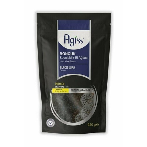 Agiss Восковые гранулы для депиляции угольные с минеральным маслом пакет-бутылка, 220гр, 24шт в уп.