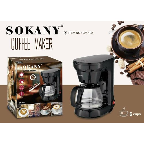 Кофеварка капельная для дома CM-102 750 мл 650 Вт 6 чашек автоматическое отключение защита от капель датчик уровня воды 250000₽