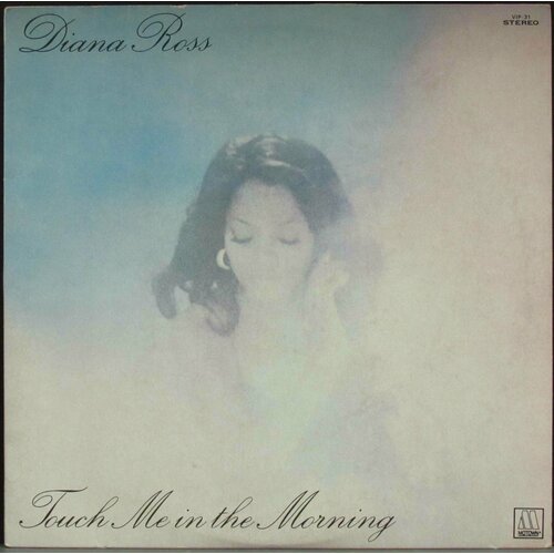 Ross Diana Виниловая пластинка Ross Diana Touch Me In The Morning виниловая пластинка my morning jacket the waterfall ii coloured 0880882415112