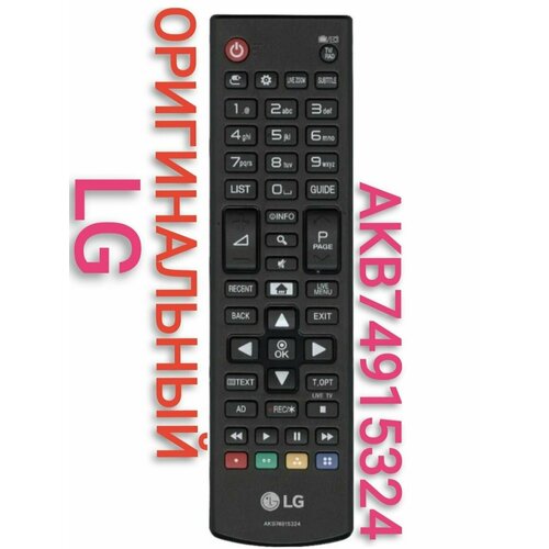 Оригинальный пульт akb74915324 для LG/ЭЛ-ДЖИ телевизора