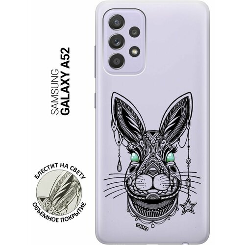 Ультратонкий силиконовый чехол-накладка ClearView 3D для Samsung Galaxy A52 с принтом Grand Rabbit ультратонкий силиконовый чехол накладка clearview 3d для samsung galaxy a52 с принтом grand raccoon