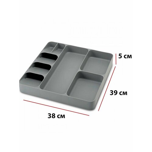 Лоток для столовых приборов