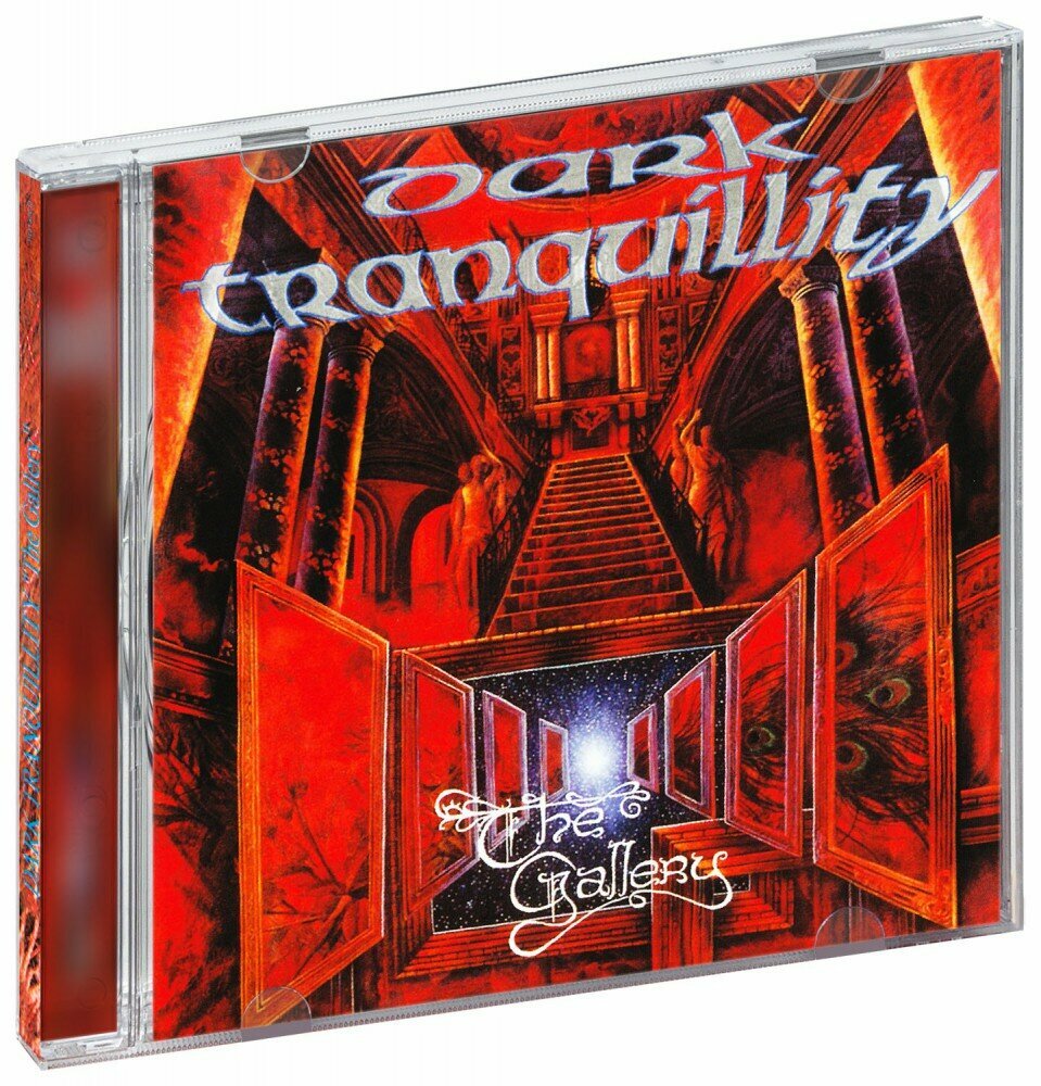 Dark Tranquillity. The Gallery (CD)