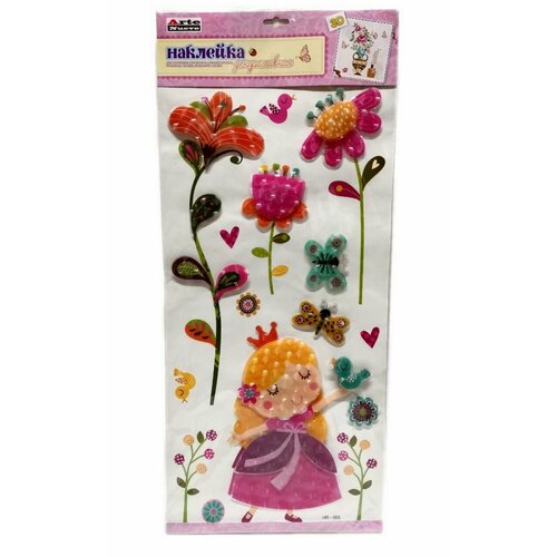 ArteNuevo Декоративная наклейка для украшения помещений Девочка