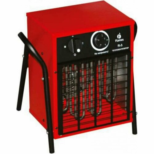 FLAMES Тепловентилятор FL-3 674300₽