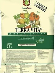 Грунт универсальный Живая земля 25л, Terra vita, для цветов