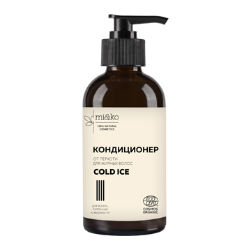 Кондиционер для волос Cold Ice, 200 мл, COSMOS ORGANIC, Mi&Ko