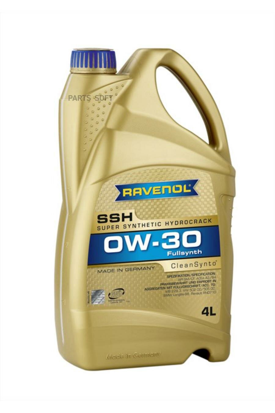 Моторное масло RAVENOL SSH 0W-30 4 литра 4014835795396