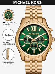 All stainless steel 250905 10 atm michael kors