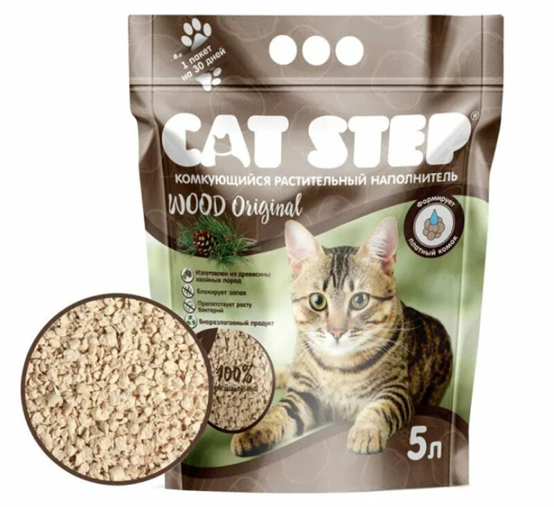 Cat Step растительный наполнитель для кошек, комкующийся древесный, Wood Original, 5 л