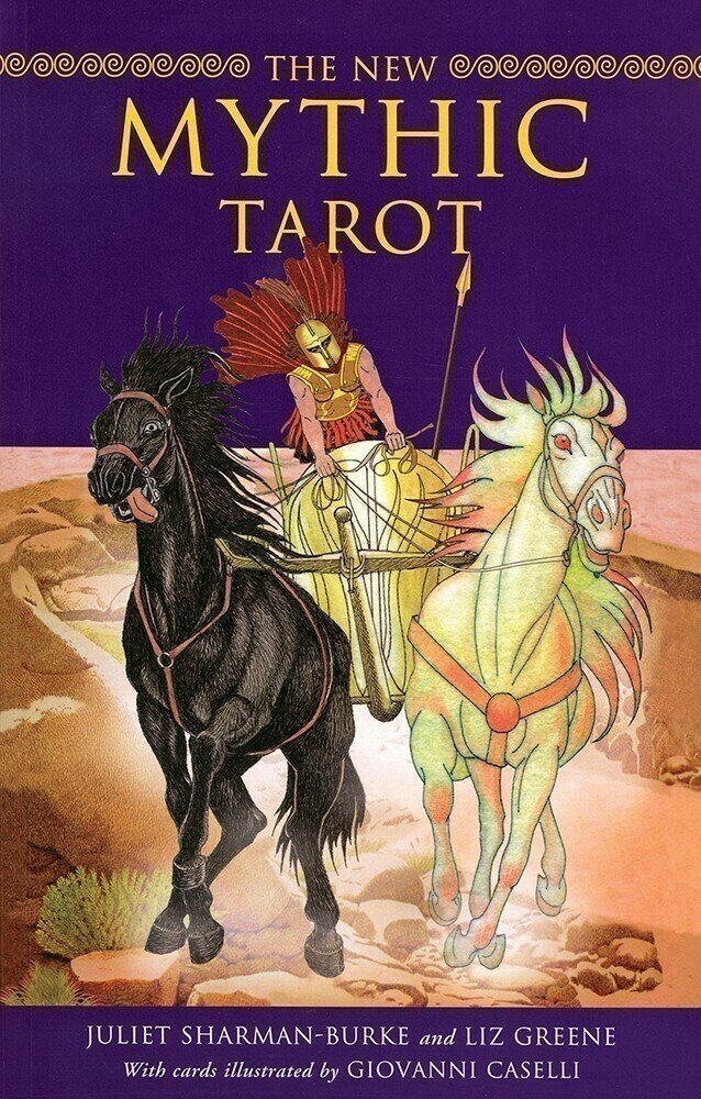 Mythic Tarot (Джульетта Шарман-Берк (Juliet Sharman-Burke), Лиз Грин (Liz Greene) и Триша Ньюэлл (Tricia Newell)) - фото №11