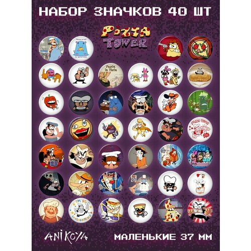 фото Значки на рюкзак pizza tower anikoya