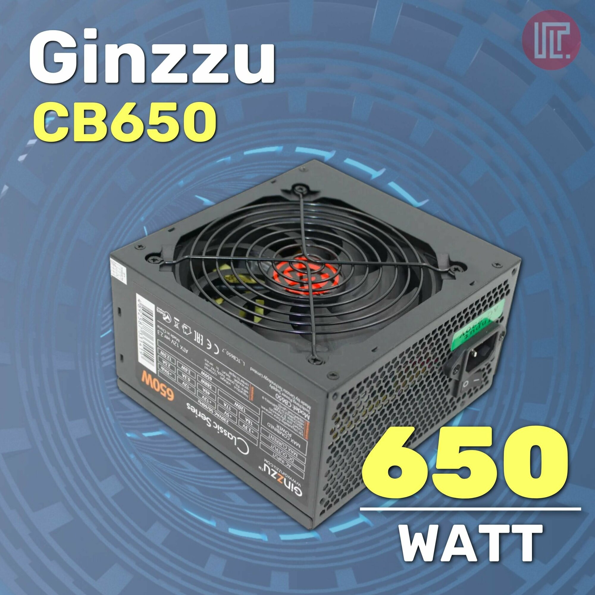 Блок питания компьютера GINZZU CB650 ATX 650W 120mm