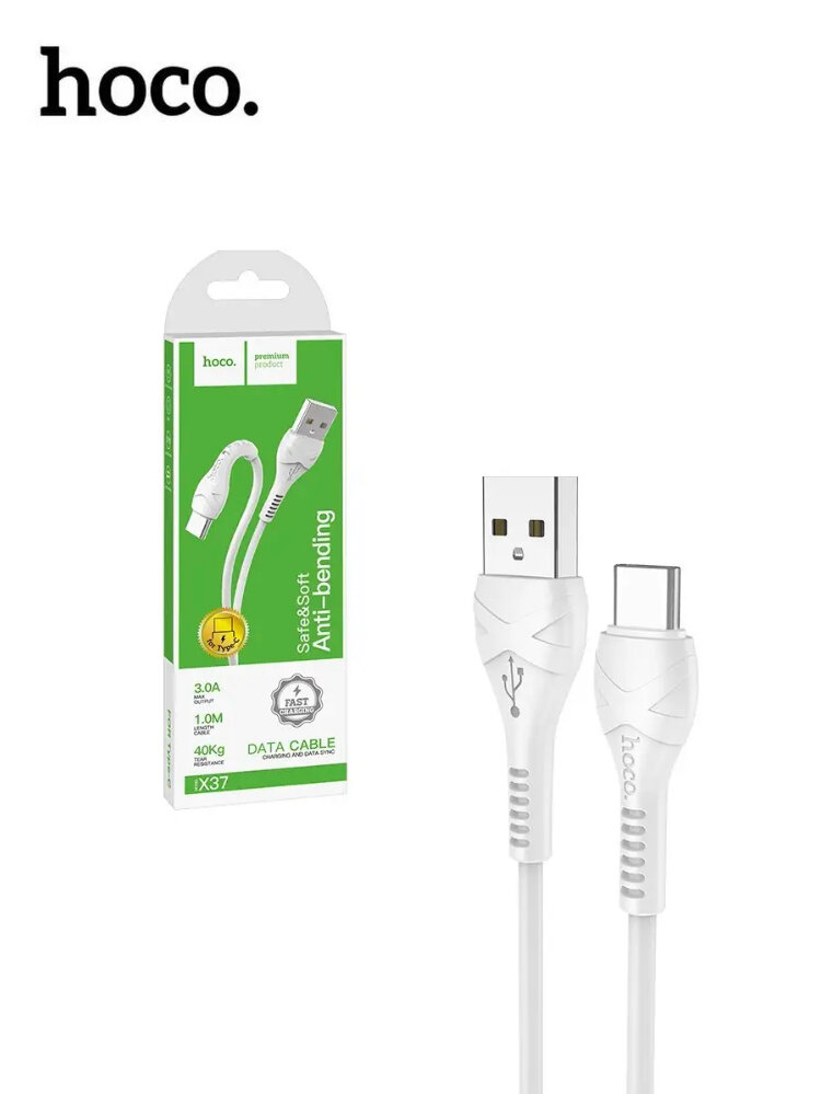 Кабель Hoco X37 Cool power USB - USB Type-C, белый