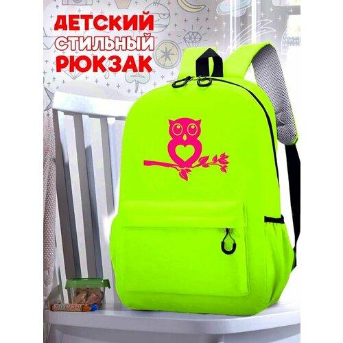 Школьный зеленый рюкзак с розовым ТТР принтом совушка - 531 школьный зеленый рюкзак с розовым ттр принтом супергерой 514