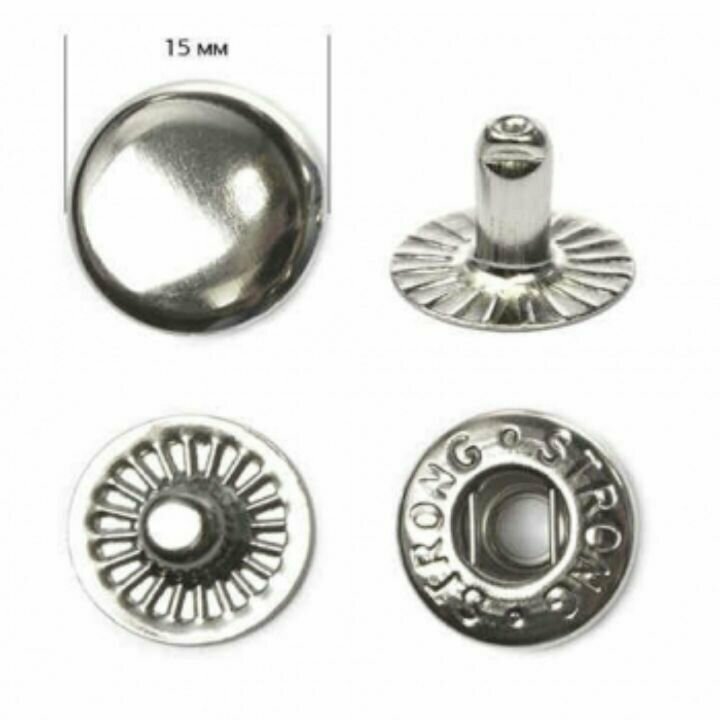 Кнопка Альфа 15мм нержавеющая цвет никель уп. 10шт. Латунь.