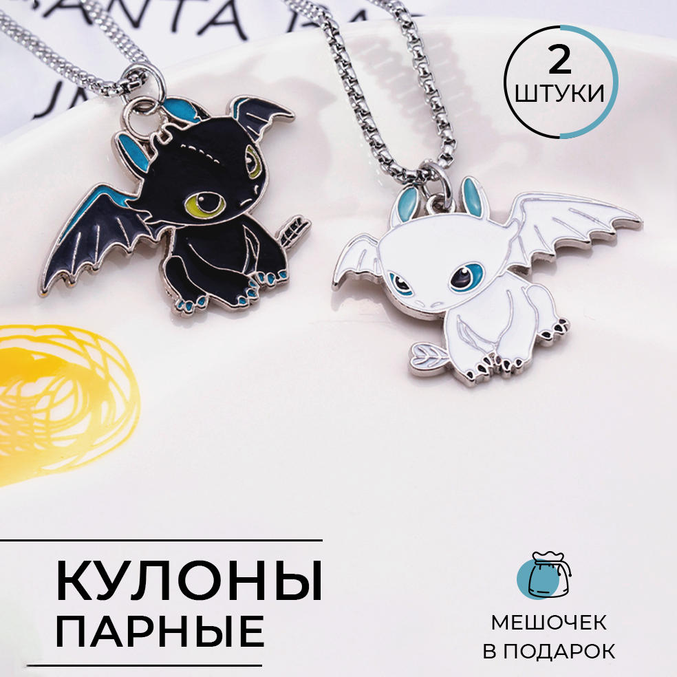 Колье LERO 