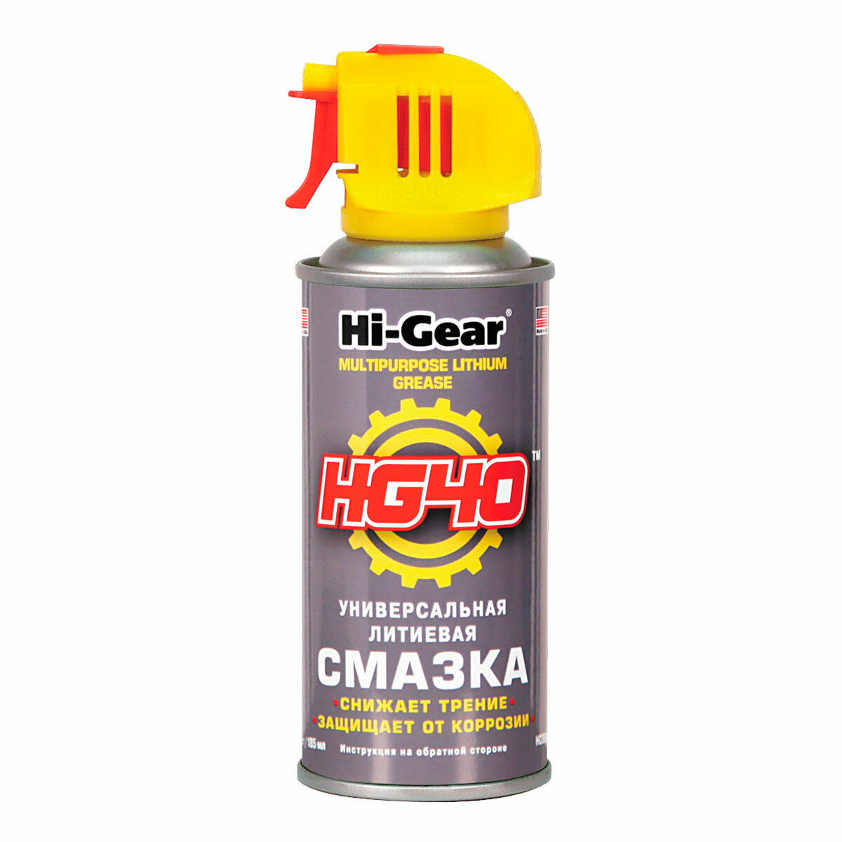 Универсальная литиевая смазка, аэрозоль Hi Gear, 142 г. HG5504