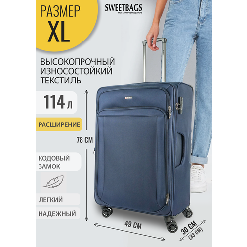 Чемодан , 114 л, размер XL, синий чемодан 117 л размер xl синий