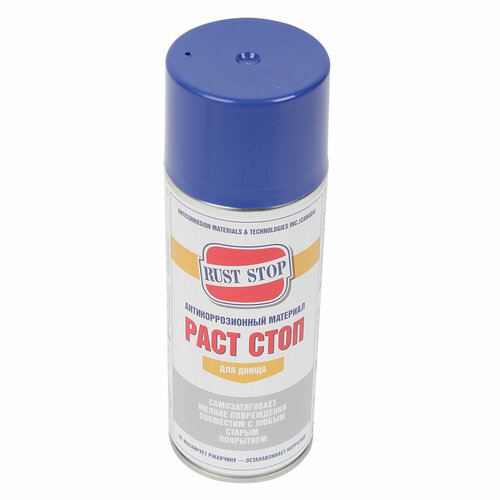 Антикор для наружных поверхностей аэрозоль 04л RUST-STOP 1206₽