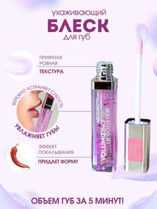 Основная фотография от вендора