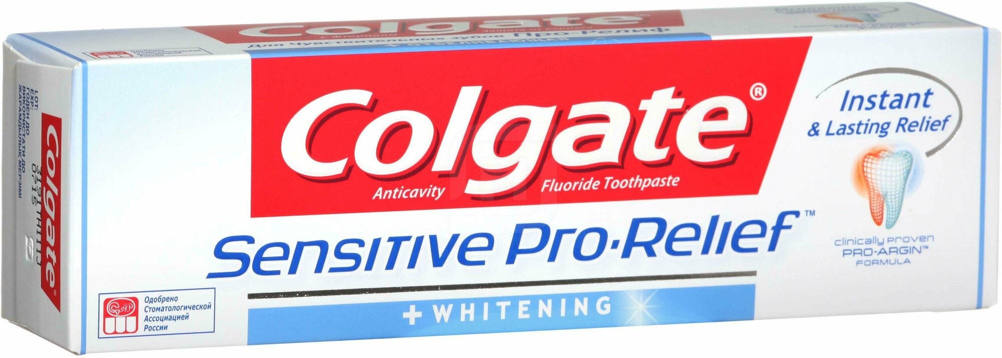 Зубная паста Colgate Sensitive Pro-Relief Отбеливающая 75 мл