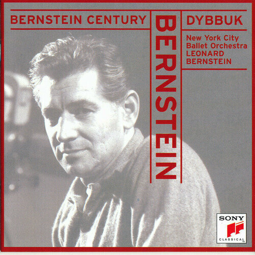 AUDIO CD Bernstein: The Dybbuk. 1 CD