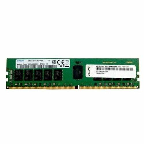 Оперативная память Lenovo ThinkSystem 64GB TruDDR4 2933MHz 2Rx4 12V RDIMM 01KR356 1977800₽