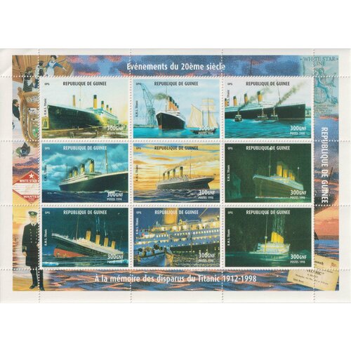 Почтовые марки Гвинея 1998г. 86 Лет Катастрофе Титаника Корабли MNH гренада 1998 транспорт корабли