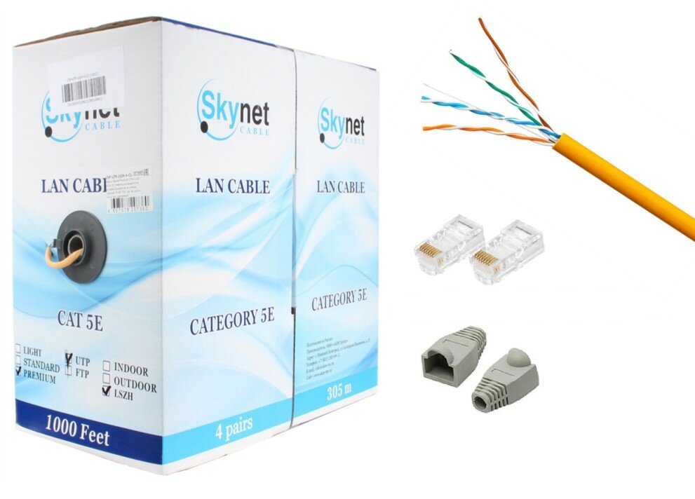 Кабель витая пара SkyNet Premium CSP-UTP-LSZH-4-CU (медь) 4х2х24AWG CAT5e Ø 0,51мм LSZH / оранжевый - 20м