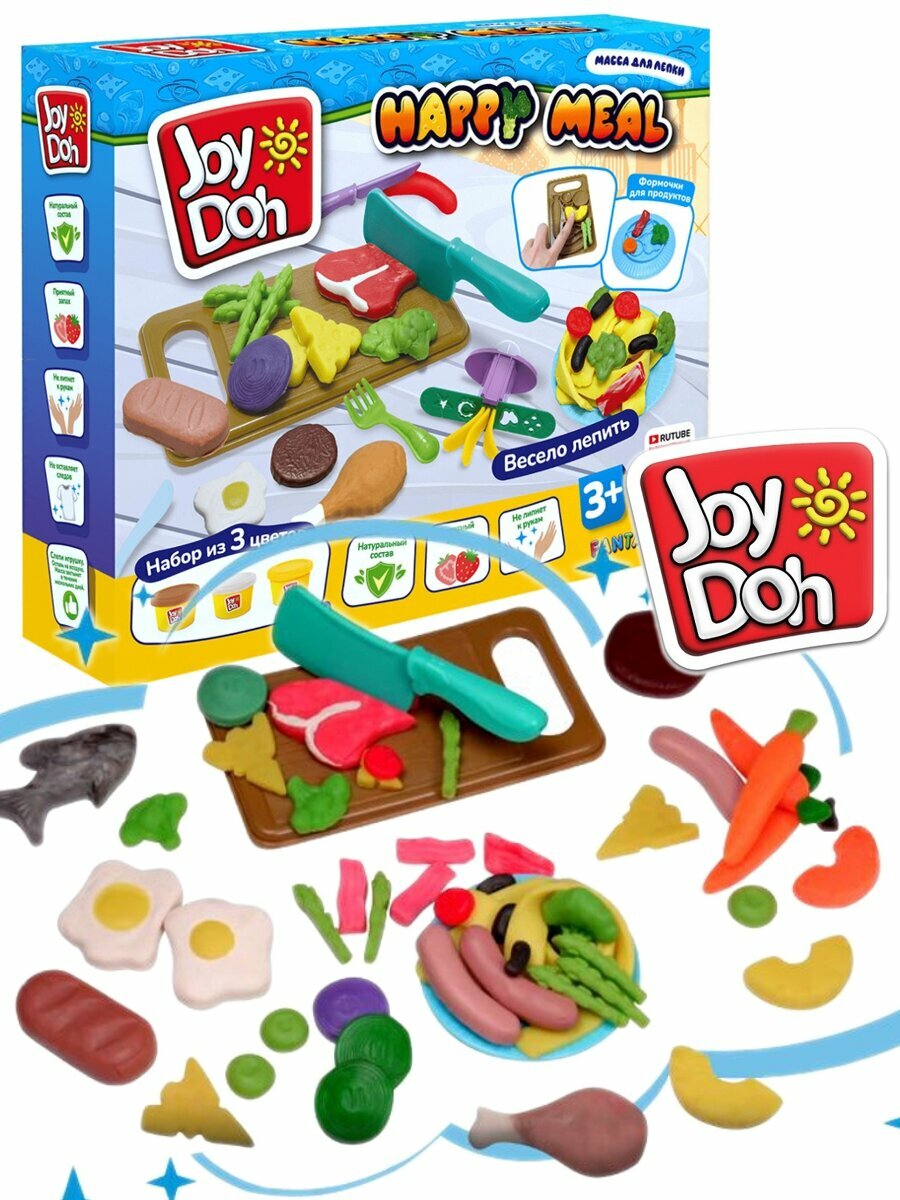 Масса для лепки Joy Doh набор Обед на всю семью Joy-Doh - фото №3