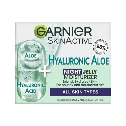 Garnier Skin Active ночной крем Hyaluronic Aloe Night Jelly увлажняющий 48 Н 50 мл (из Финляндии )