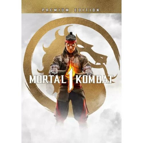 Mortal Kombat 1 - Premium Edition (Steam; PC; Регион активации СНГ, кроме РФ, БР)