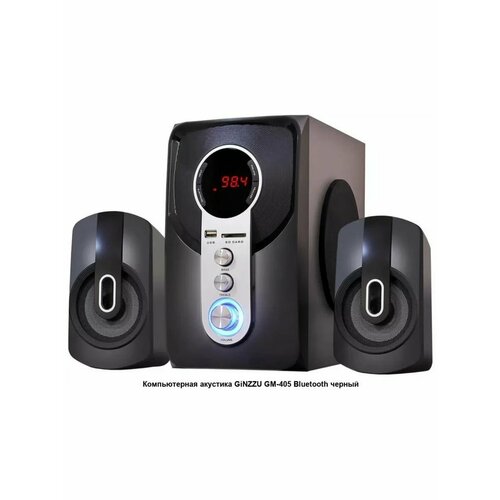 Акустика 21 GINZZU GM-405 1012100₽