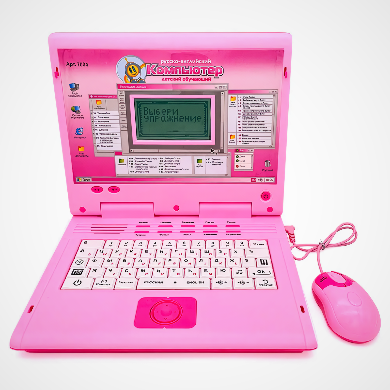 Детский обучающий компьютер ноутбук с мышкой, 35 функций, 10 игр, 10 мелодий, учит алфавиту, считать, печатать, развивает речь, Розовый