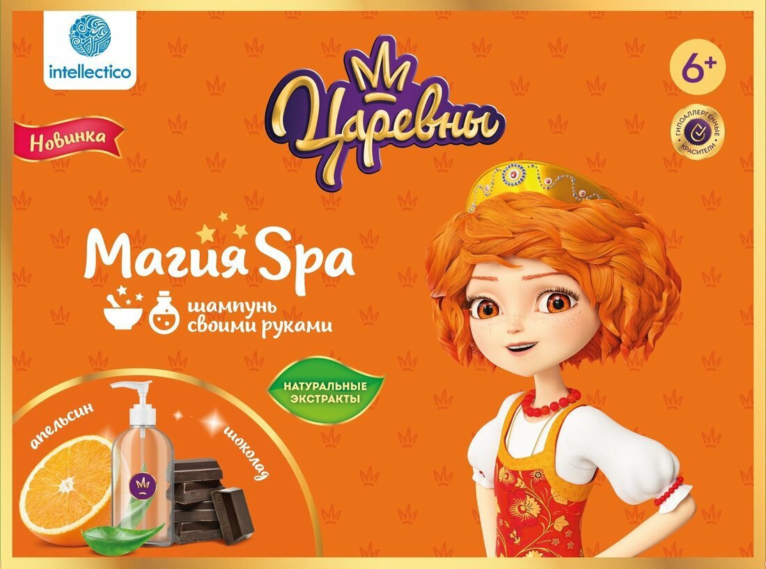 Набор Магия SPA, Шампунь "Царевны", Варя