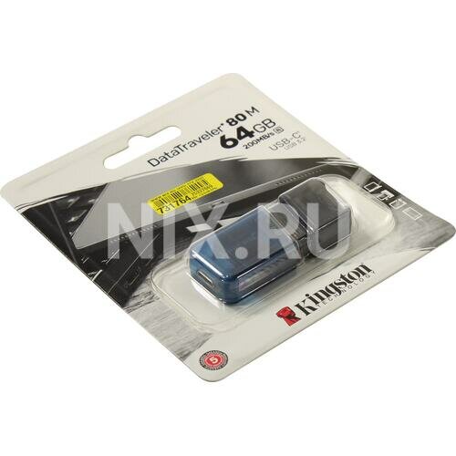 Накопитель USB 3.2/Type-C 64Гб Kingston DataTraveler 80 M, черный