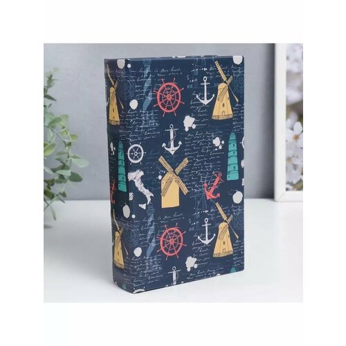 Шкатулка сейф книга Мельницы штурвалы 1363₽