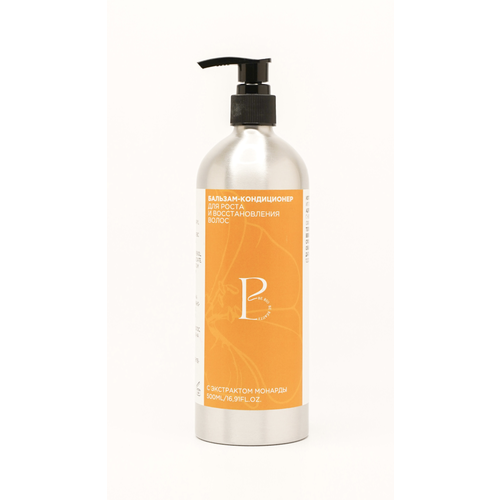 Бальзам-кондиционер BE BIO BEAUTY с экстрактом монарды для восстановления волос 500мл 1760₽
